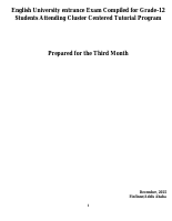 G-12 ENGLISH-UEE.pdf
